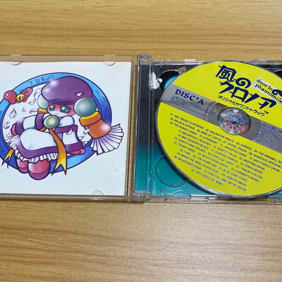 Kaze no Klonoa Original Soundtrack CD Japan CRCP-15524
