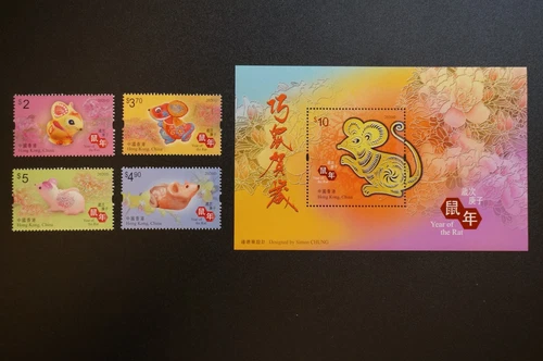 2020 China Hong Kong CNY Year of the Rat Special Stamps + Sheetlet MNH