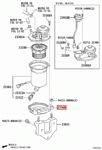 Genuine LandCruiser VDJ76 1VD 4.5 Diesel Fuel Filter Housing Guide Plate Bracket - Picture 4 of 4