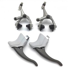 Campagnolo Xenon Brake Set In Grey with Light Grey Hoods NOS 1989 Shop Soiled