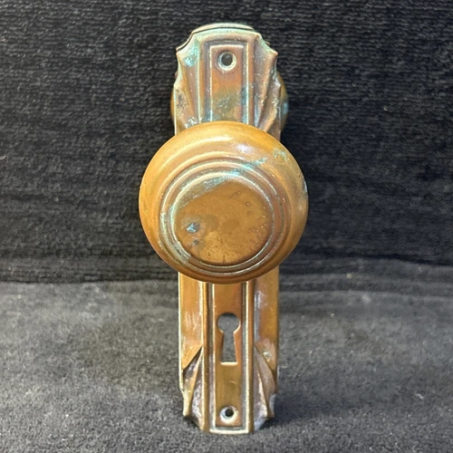 Brass Art Deco Door Knob Backplates with Key Holes 6” x 1.5”