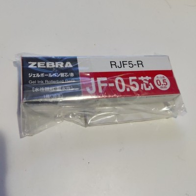 ZEBRA JF-0.5 RJF5-R Red 0.5mm Gel Ink Refill for Sarasa x 10 Pack JAPAN