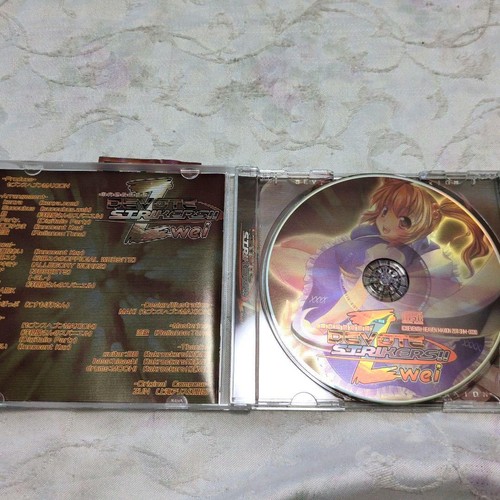Touhou Arrangement Cd Devote Strikers Zwei A5 - Foto 4 di 6