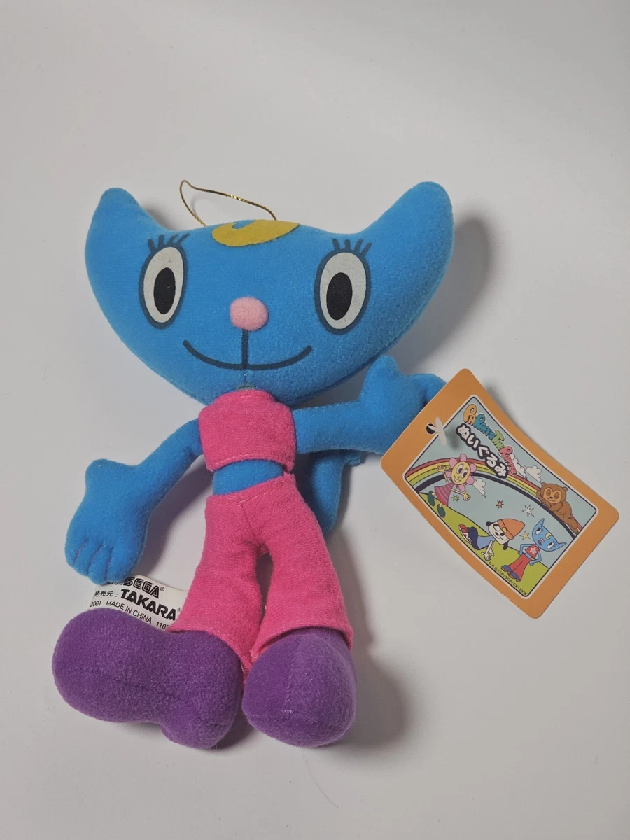 um jammer lammy products for sale | eBay