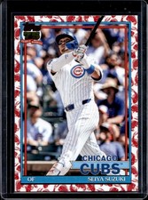 2026 Topps Seiya Suzuki 1991 Koi Fish #T91-37 Cubs