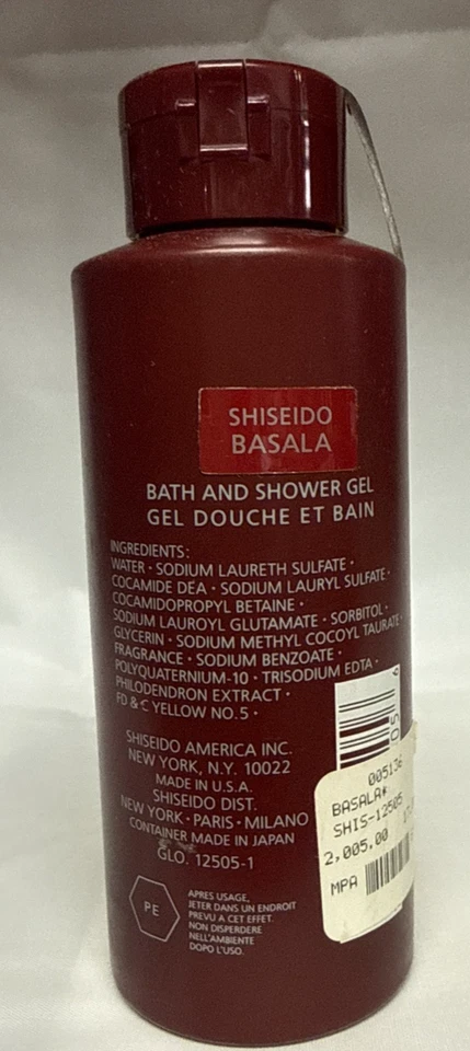 Shiseido Basala for Men Bath & Shower Gel 6.7 fl oz NIB Masculine Fragrance Rare - Image 3 of 4