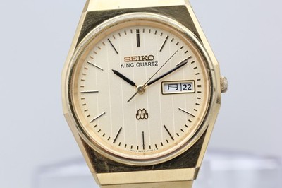 Vtg 1983 N MINT SEIKO King Twin Quartz 9443-7000 Gold Day/Date