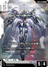 Wing Gundam Zero: EW #GD05-067 Prices | Gundam Freedom Ascension