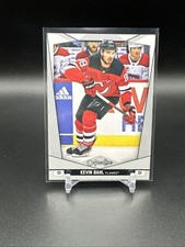 2024-25 O-Pee-Chee #53 Kevin Bahl Calgary Flames Hockey Card