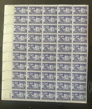 Scott US Sheet #1026, Mint, NH, OG, See Photo