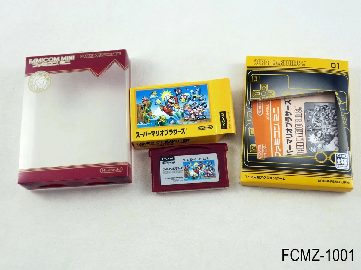 Game Boy Advance AUTHENTIC Famicom Mini: Super Mario Bros (Japanese) US  SELLER