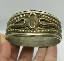 Antique Tuareg Berber, Silver Tone Metal Bracelet, Cuff Bracelet Bangle, Rare Ty
