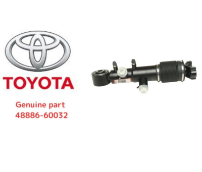 Toyota OEM Rear Sway Bar Control Cylinder 48886-60032 KDSS Land
