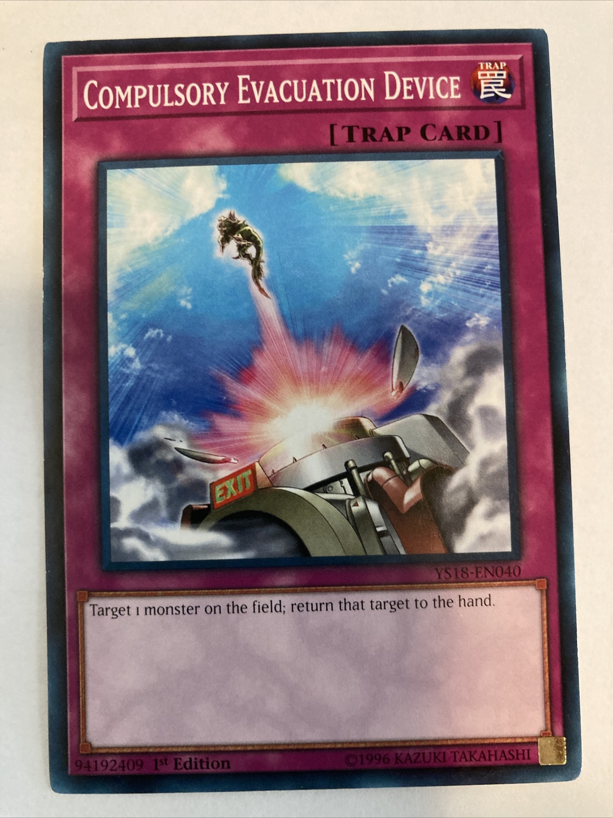Yu-Gi-Oh! TCG Compulsory Evacuation Device Starter Deck: Codebreaker YS18-EN040