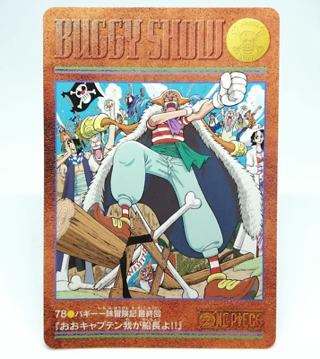78 Oh my Captain Captain Adventures of the Buggy Crew ONE PIECE