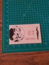 Vintage Ham Amateur Radio Card Postcard 1969 Biala Podlaska Poland 3Z8BJH