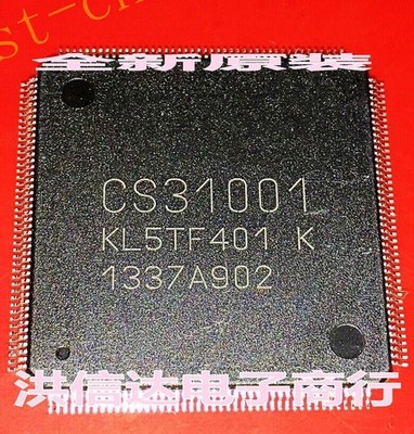 Cs31001 plate cutting spot QFP *qq