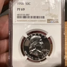 1958 Franklin Half Dollar Proof NGC PF69