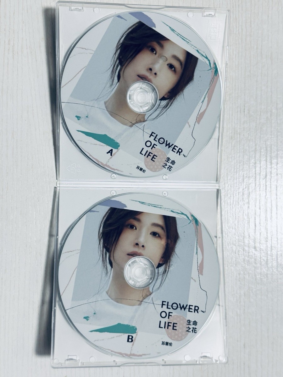 苏慧伦Tarcy Su – 生命之花FLOWER OF LIFE 30周年精选辑2CD 台湾版| eBay