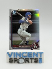 2022 Bowman Draft Dalton Rushing BDC-84 1st Refractor Los Angeles Dodgers QTY!