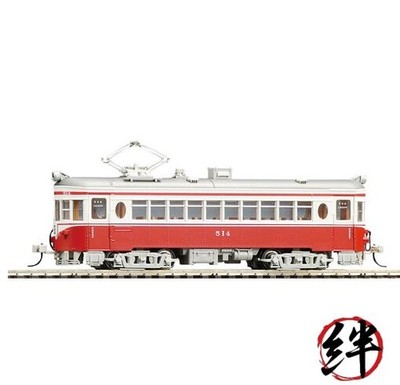 TOMIX HO Spur Nagoya Railroad Mo510 Serie Standardfarbe Modelleisenbahn HO-616