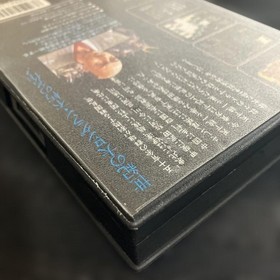 [Famicom] Nobunaga's Ambition National Edition (with case, manual, and Sengoku