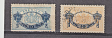 Sweden 1889 Official stamps set of 2, Scott O26-O27 Unused and Used