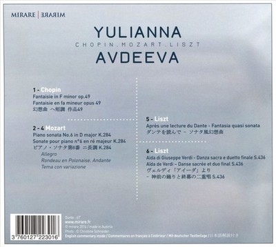 YULIANNA AVDEEVA CHOPIN, MOZART, LISZT NEW CD