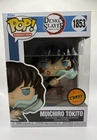 Funko Pop! Vinyl: Demon Slayer: Kimetsu no Yaiba - Muichiro Tokito Chase #1853