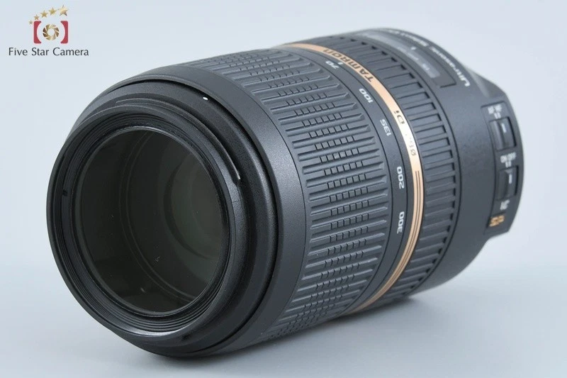 Tamron A005 SP 70-300mm f/4-5.6 Di VC USD für Nikon [Near Mint] - Bild 3 von 4