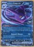 2025 Pokemon TCG Team Rocket's Crobat ex - Destined Rivals Holo Foil 122/182