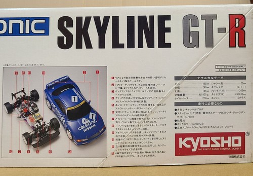 Kyosho 1:10 RC Calsonic Skyline GT-R Nissan R32 10 Engine 4WD Lapboy 31394 - Picture 22 of 22