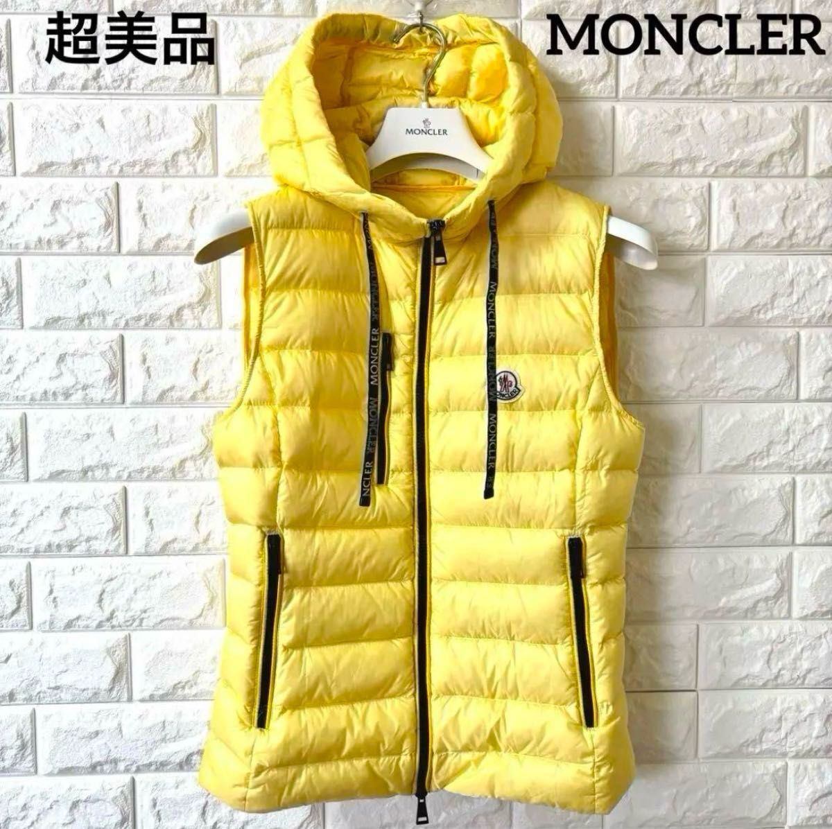 Moncler Gilet Sucrette Women's Authentic Shipped from Japan N302 Moncler Gilet Sucrette Women's Authentic Shipped from Japan N302