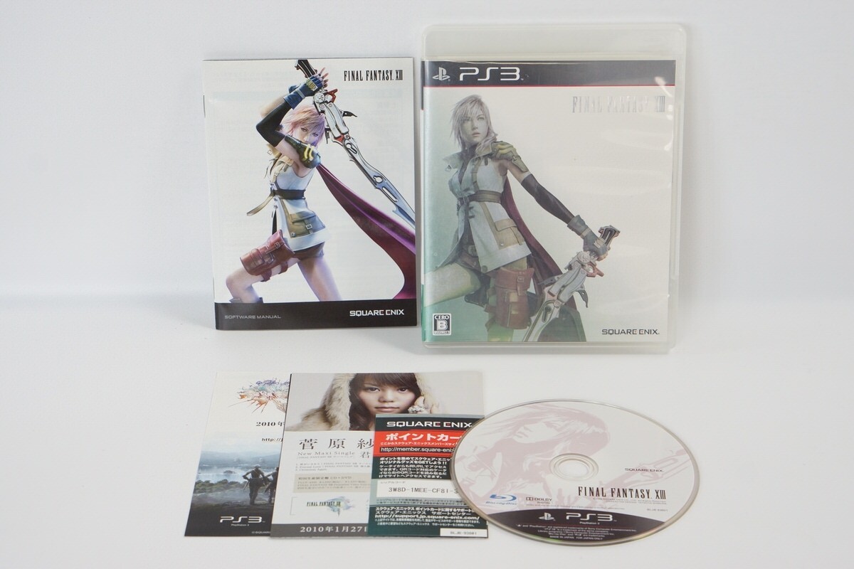 PS3 Playstation3 FINAL FANTASY VIII Console Lightning Edition CECH