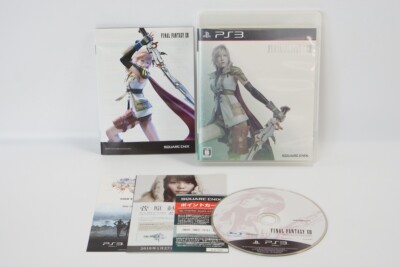 PS3 Playstation3 FINAL FANTASY VIII Console Lightning Edition CECH