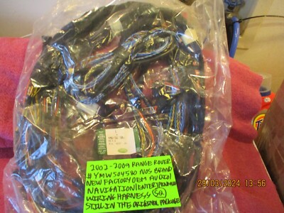 2002-2009 RANGE ROVER # YMW504580 NOS AUDIO NAVIGATION ENTERTAINMENT WIRING HARN