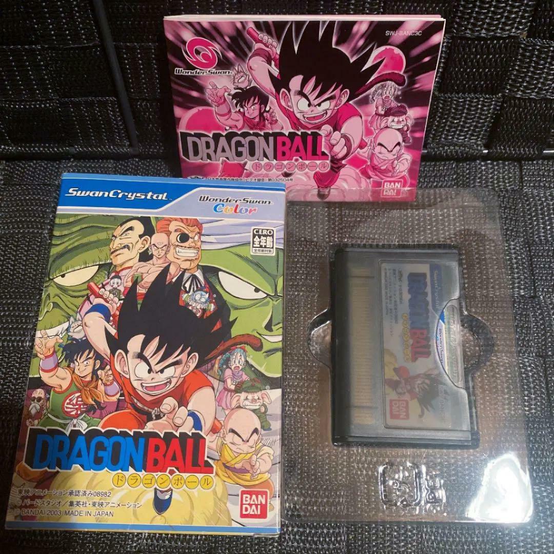 ドラゴンボール　ワンダースワンカラー　専用品 DRAGON BALL ワンダースワンドラゴンボールワンダースワンカラー