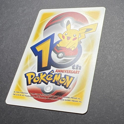 Pokemon Center 10th Anniversary Yellow Deck Playing Card 2006 UK *PICK ONE* UK - Foto 85 di 140