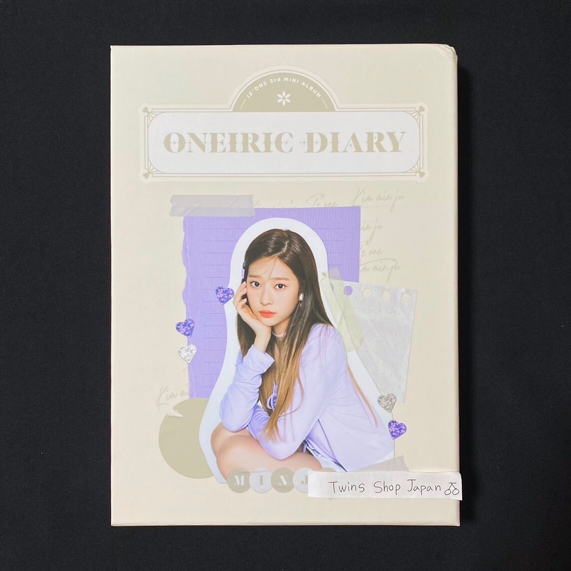 新品　未開封　IZ*ONE ONEIRIC DIARY 2個セット iz*one 3rd mini album oneiric diary 2 ver. set No photo card