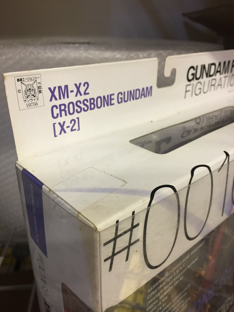 GUNDAM FIX FIGURATION # 0016b Cross Bone Gundam X-2 | eBay GUNDAM FIX FIGURATION # 0016b Cross Bone Gundam X-2 | eBay