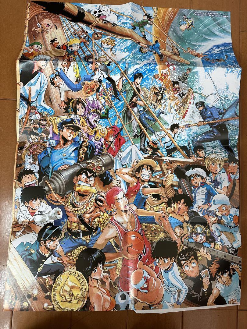 その他 40th weekly jamp Weekly Shonen Jump 2008 34 40th anniversary poster and sticker