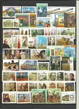 Pologne Poland Année complète 2001** YT  3646/715   70 timbres