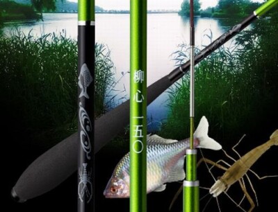** Golden Mean Ryushin 150cm (closed 62cm) Tanago Micro Fishing Rod Green