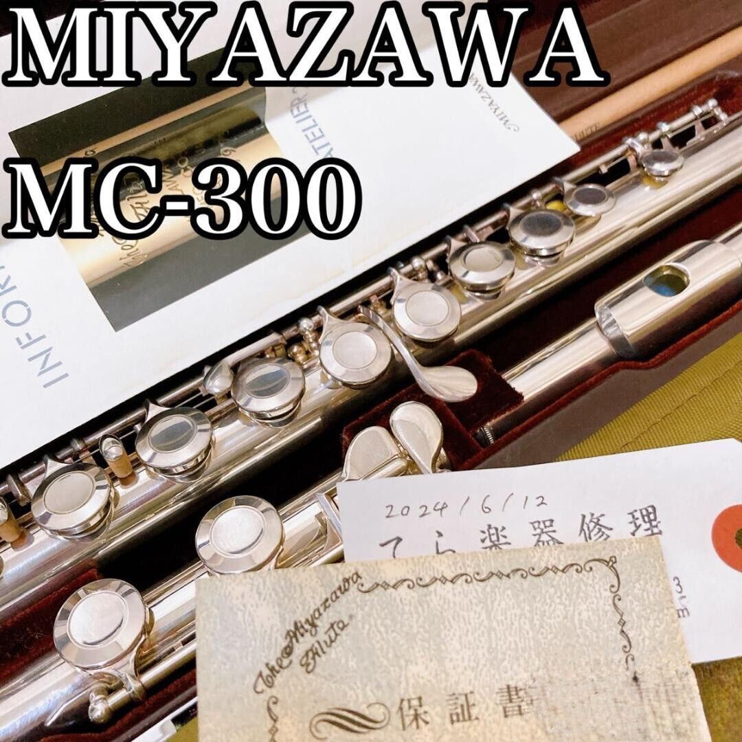 MIYAZAWA Flute MC-300 Handmade flute Used Maintained | eBay MIYAZAWA Flute MC-300 Handmade flute Used Maintained | eBay