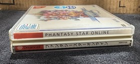 Phantasy Star Online Dreamcast NTSC-J CIB Complete w/ Inserts + Sonic Trial