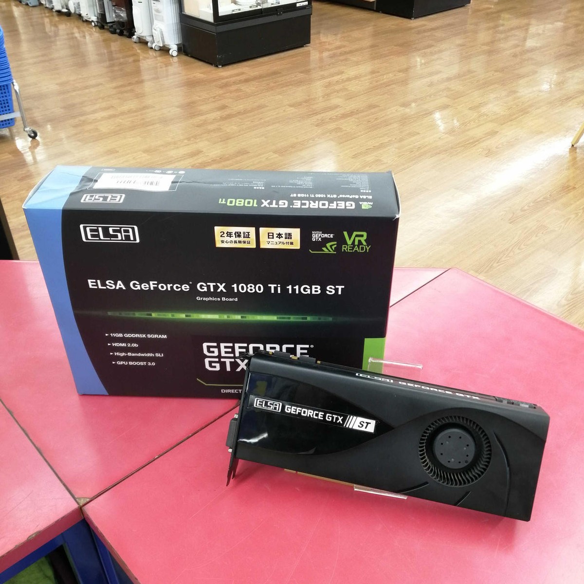 ELSA GeForce GTX 1080 Ti 11GB GDDR5X