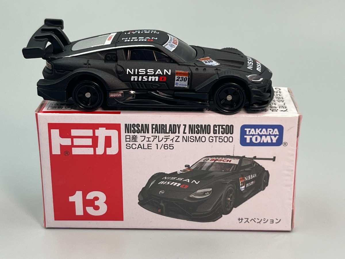 Nissan Z Fairlady Z Nismo GT500 Super GT Series Bosch 230 Tomica