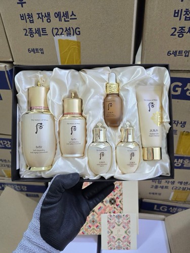 The history of Whoo Bichup Self-Generating Anti-Aging Essence Special Set - Picture 3 of 6