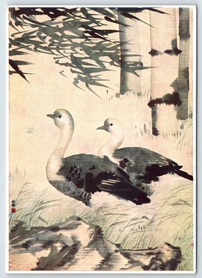 Postcard Geese in the Wind by Cheng-Wu Fei Art Print Medici Society