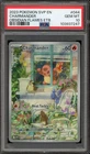 Pokemon Charmander Obsidian Flames ETB Promo SVP EN 044 PSA 10 Gem Mint